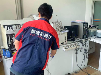 机电实验室搬迁 机电实验室搬迁