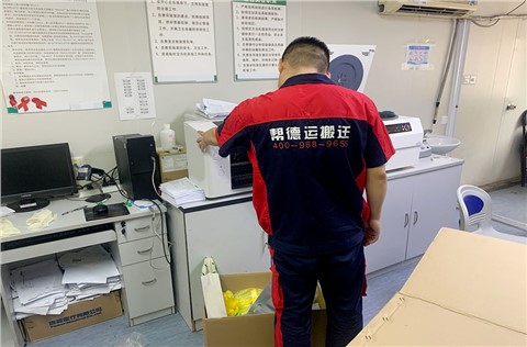 深圳市龙华区中心医院西区外科大楼医疗设备搬迁服务项目