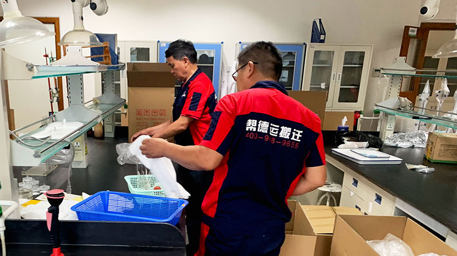 精密仪器搬迁公司浅谈精密仪器搬迁细节