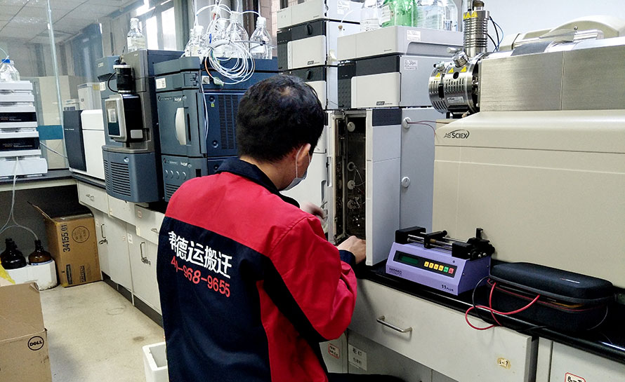 探秘精密仪器搬迁：揭示仪器搬迁服务&ldquo;潜规则&rdquo;