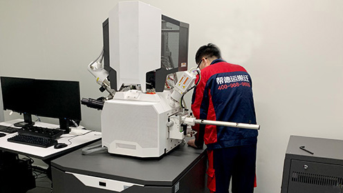 手机-搬迁百科资讯