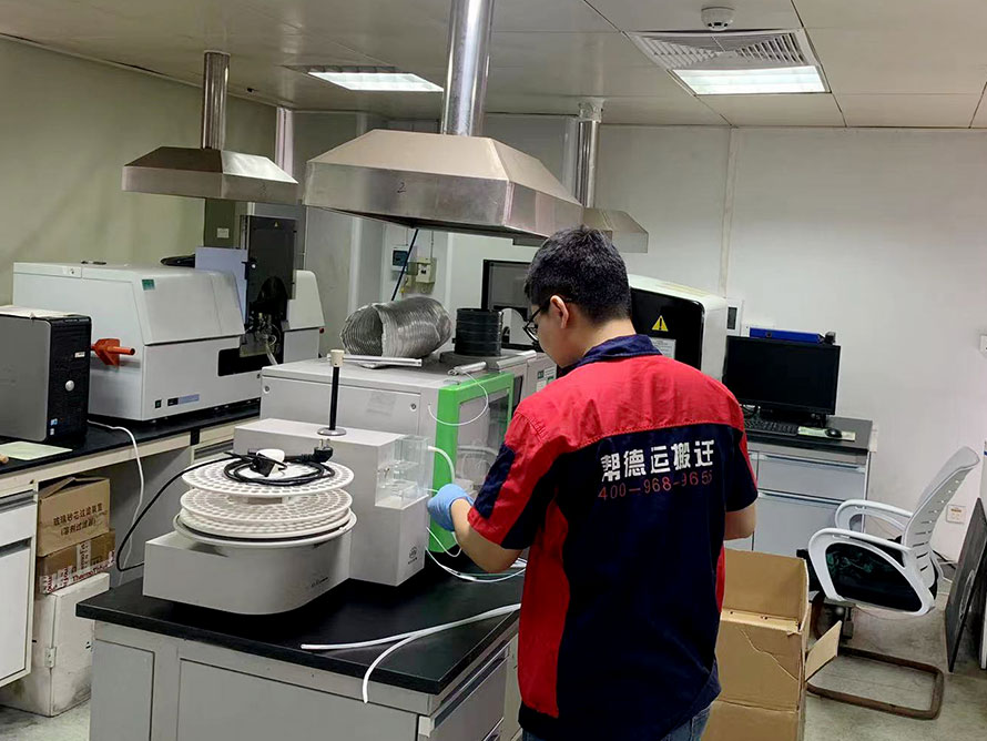 新能源研究院实验室